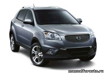 Установка сигнализации на SsangYong Actyon StarLine B92 Dialog